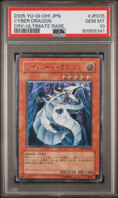 PSA10 2005 Yugioh Japanese Cyber Dragon Ultimate Rare-image