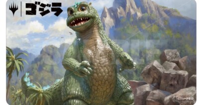 ULTRA PRO MAGIC: THE GATHERING - BABY GODZILLA, RUIN REBORN PLAYMAT BRAND NEW !-image
