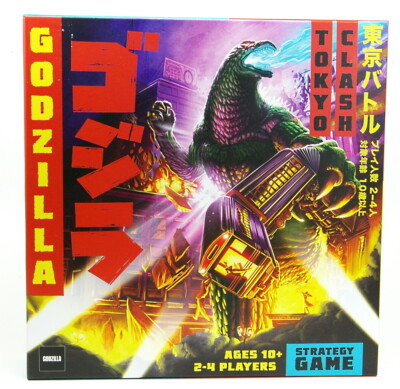 Godzilla: Tokyo Clash BRAND NEW Strategy Board Game 889698487139-image