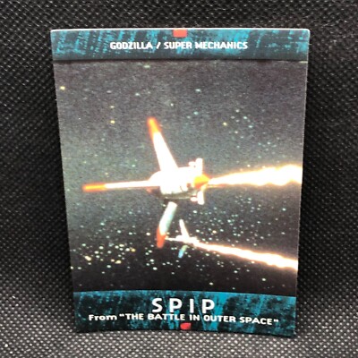 Spip Godzilla Card TCG No.77 Toho Movie BANDAI 1996 1ST Japanese Japan-image