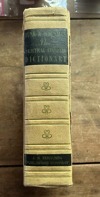 Funk & Wagnalls New Practical Standard Dictionary VTG 1960 Leather Bound-image