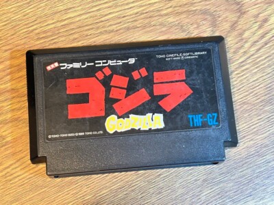 NINTENDO FAMICOM JAPAN GODZILLA King of The Monsters-image