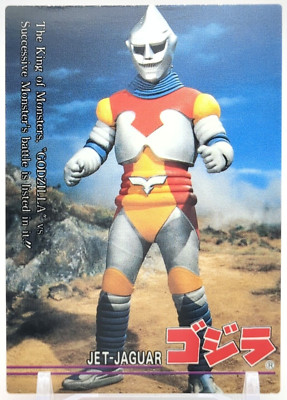 Jet Jaguar #42 Godzilla trading collection Card Amada Movie 1995 TCG Japan A3-image