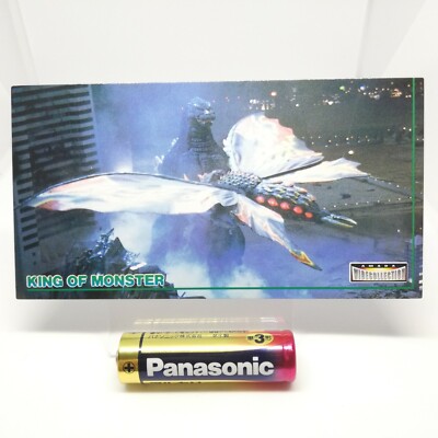 No.66 Godzilla Card WIDE COLLECTION King of MONSTER TOHO Movie AMADA 1996 Japan -image