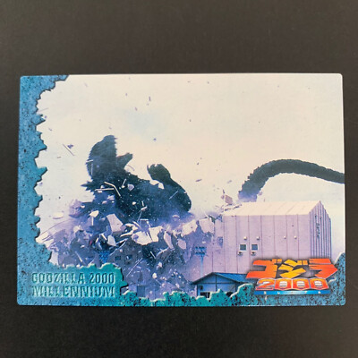 Godzilla 2000 Millennium Toho Monsters BIOLLANTE No.18 Collectable Card-image