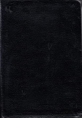 Holy Bible (KJV) - Kenneth Copeland Reference Edition [Leather Bo-image