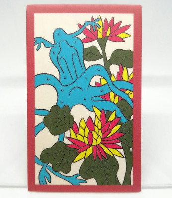 Dogora Godzilla HANAFUDA CARD Koikoi 1954ｰ2019 TOHO ensky JAPAN Move-image