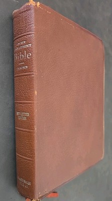 The New Chain Reference Bible (Thompson) KJV 1964 Brown Leather BB Kirkbridge-image