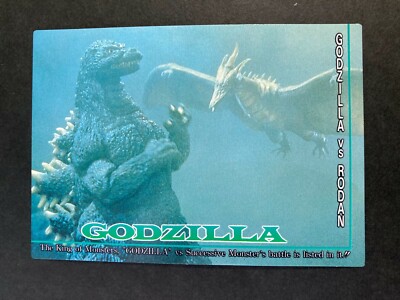 Godzilla vs Rodan #71 Godzilla TRADING  CARD amada very rare japanese  F/S-image