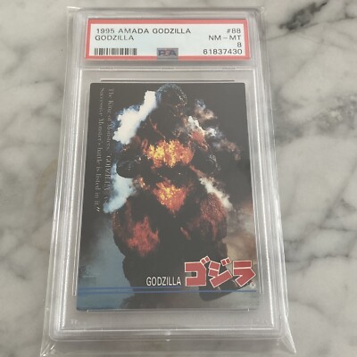 1995 JPP Amada trading card #88 Godzilla PSA 8 POP 1 None Higher-image