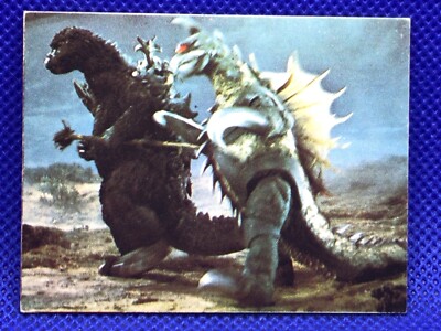 Gigan Godzilla  Mini menko card 2.5 in No.020 TOHO 1970's Japanese-image