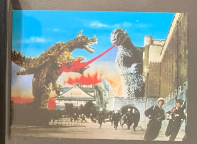 1973 vintage GODZILLA Amada Toho kaiju Card Japanese Anguirus #54b-image