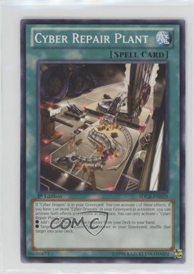 Cyber Repair Plant 1st Ed. YuGiOh Dragon Revolution Structure Deck 0y59-image