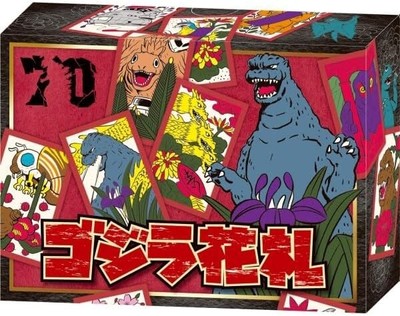 Ensky Godzilla Hanafuda Playing Cards-image