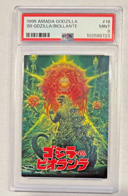 1995 - Amada GODZILLA vs BIOLLANTE #16 PSA 9 MINT RARE Movie Poster LOW POP-image
