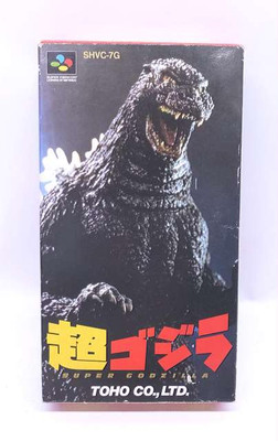 Toho Super Godzilla Famicom Software-image