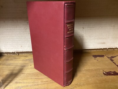 1976 The International Authors And Writers Who’s Who - Copy Of Baidya Nath Varma-image