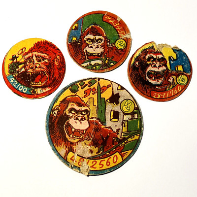 1950s King Kong Japanese Menko card Set of 4 JRM / RKO Willis O'Brien Movies-image
