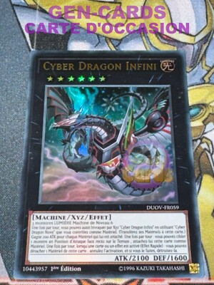 Used Yu Gi Oh Card CYBER DRAGON INFINITY DUOV-FR059 1st Edition-image