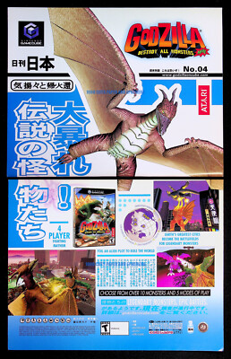 Godzilla Destroy All Monsters Atari 2002 Gamecube Trade Print Magazine Ad Poster-image