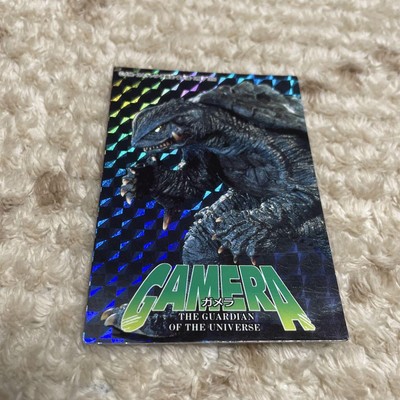 Godzilla Gamera Kira Card Trading Set 1996 Used Collectible, Worn Condition-image