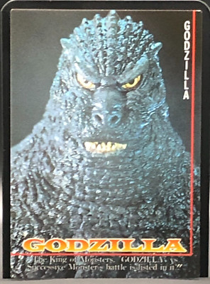 Godzilla Mechagodzilla Card TCG JAPANESE AMADA TOHO 1995 Very Rare #79-image