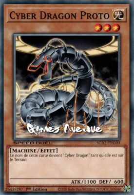 Yu-Gi-Oh! Cyber Dragon Proto SGX1-FRG03 VF/COMMUNE-image