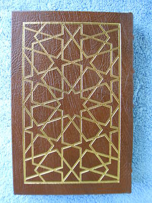 Rodinson, Maxime - Muhammad MUHAMMAD Easton Press 1st Edition First Printing-image