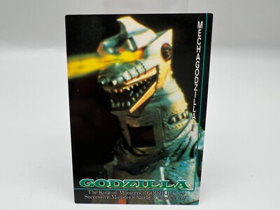 Godzilla card Japanese AMADA Vintage Rare 36 F/S-image
