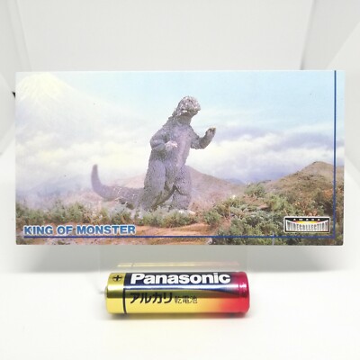 No.74 Godzilla Card WIDE COLLECTION King of MONSTER TOHO Movie AMADA 1996 Japan -image