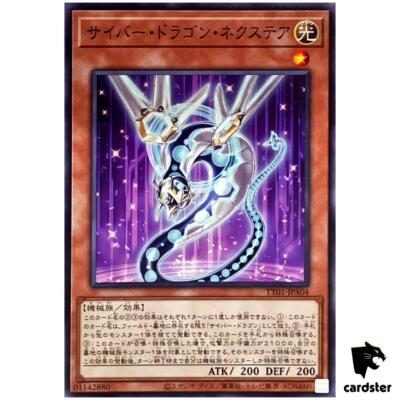 Cyber Dragon Nachster TT01-JPA04 [N] Tactical-Try Deck Yugioh Japanese-image