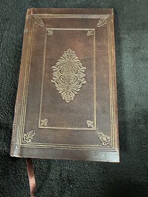 Breaking Into the Curriculum By John Schostak Leather Bound Book-image
