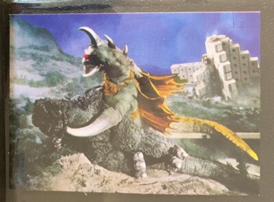 1973 vintage GODZILLA Amada Toho kaiju Card Japanese Gigan Vs Godzilla #16B-image