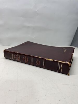 Thompson Chain-Reference Bible New International Version Leather Cover 1983-image