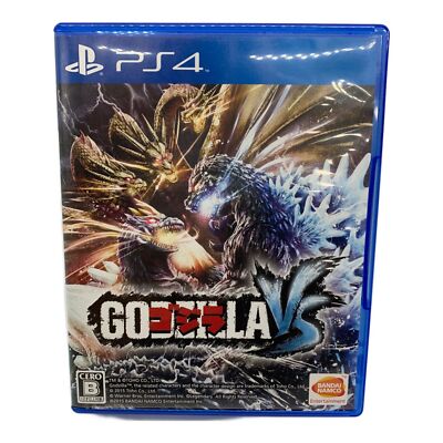 Excellent Godzilla VS PlayStation 4 JAPAN-image