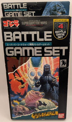 Godzilla Super Barcode Wars Battle Game Card Game Set - Q2-image