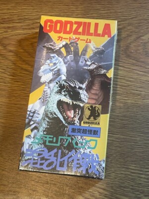 GODZILLA CARD GAME MEMORYBANK KONRANSAKUSEN JAPAN-image