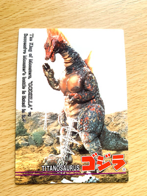 Titanosaurus Godzilla 1995  CARD No.32 TOHO  From Japan  E-45-image