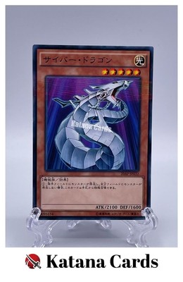 Yugioh Cards | Cyber Dragon Parallel Rare | 20AP-JP032 Japanese-image