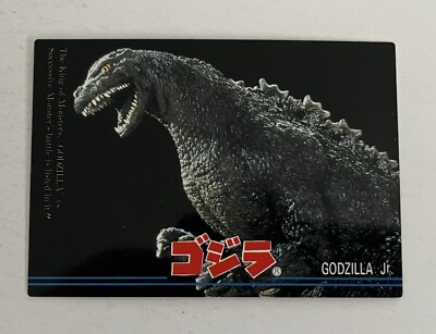 Godzilla King of Monsters trading card (Amada, 1995) #101, Godzilla Jr.;Ex/NM-image