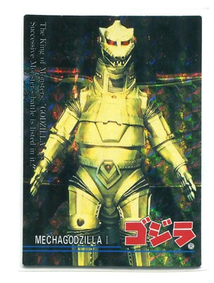 1995 Amada Godzilla King of the Monsters Mechagodzilla #26 PRISM PARALLEL RARE-image