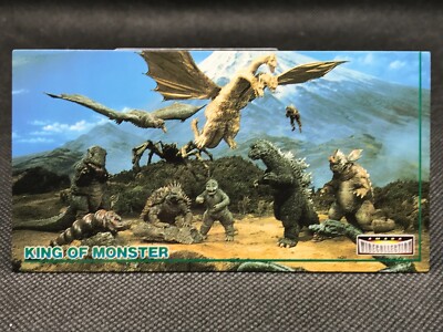 King Ghidorah KING OF MONSTER TCG Card AMADA TOHO Japan 1996  Rare No.54-image
