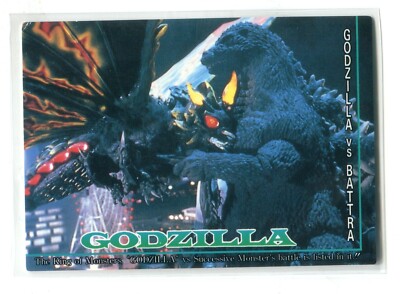 1995 Amada Godzilla King of the Monsters #61 Godzilla Vs. Battra-image