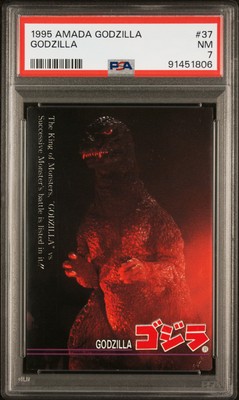1995 AMADA GODZILLA #37 GODZILLA PSA 7-image