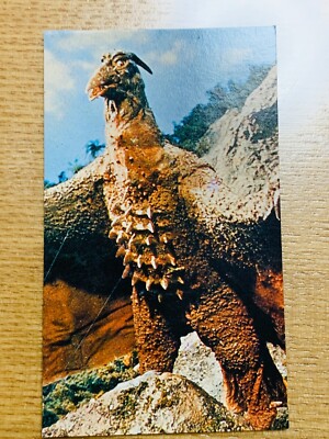 RADON Godzilla Card No.34 TOHO From Japan G-61-image
