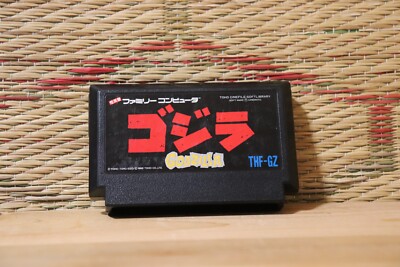 Godzilla NES Famicom Japan Nintendo Very Good Condition!-image