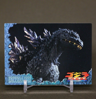 Godzilla 2000 Card Vintage Toho Movies limited Japanese #02-image