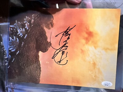 Kenpachiro Satsuma Godzilla Returns 1984  Suit Actor Signed Photo Lobby Card JSA-image