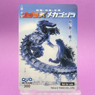 Godzilla vs Mechagodzilla Quo Card Promo novelty TOHO Tokusatsu Japan-image