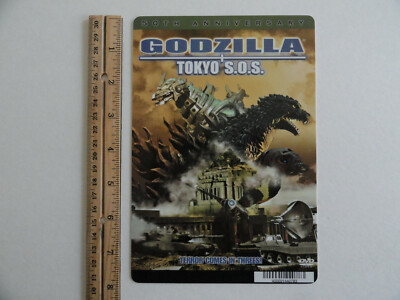 GODZILLA TOKYO S.O.S BLOCKBUSTER VIDEO DISPLAY BACKER CARD 5.5